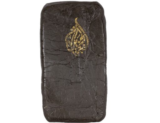 AAAA Al Jazeera Hash